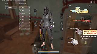搞起搞起~小黄车里有游戏币