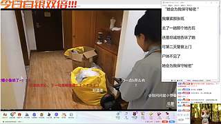【小奶团】啸天盟钦天监（白银双倍）