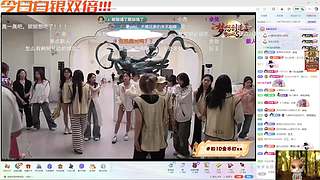 【小奶团】啸天盟钦天监（白银双倍）