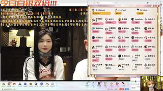 【小奶团】啸天盟钦天监（白银双倍）