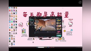 花伦同学和小圆子直播_花伦同学和小圆子直播_花伦同学和小圆子无畏契约:源能行动直播_花伦同学和小圆子斗鱼直播