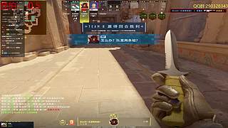 努力战斗！！~