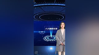 胡众ai小助手的直播间