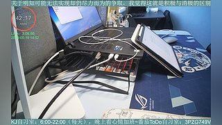 氛围自习室 | 白噪音 | 陪伴学习