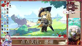 点点关注，谢谢 12485892