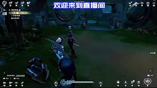 野外精英怪掉落实测