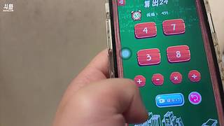 嗓子维修中～