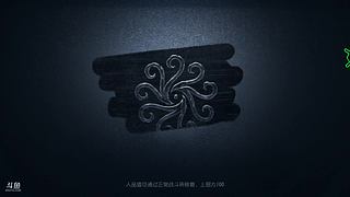 第五人格启动 12570509