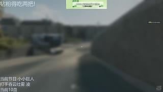 九神开播了