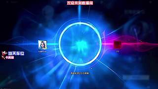 野外 PVE 单刷教学实录