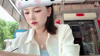 我在你心里是什么位置