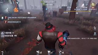 用户9405076353的直播间8838