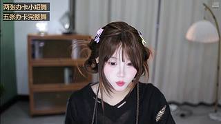 在靠近一点点 12808349
