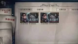 你不用太挂心的直播间