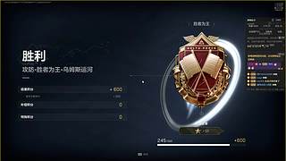湖南泸溪金帅。