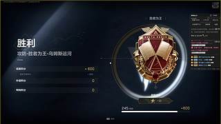 湖南泸溪金帅。