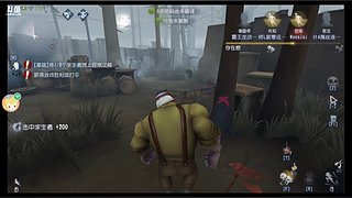 山愉岚的直播间