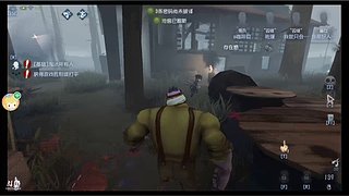山愉岚的直播间