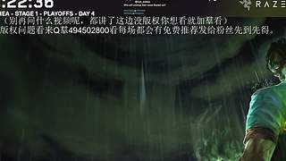 传说对决：荣耀竞技场+MPL+VCL