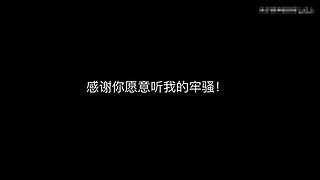 耗子男人爆炸帅
