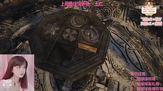 一颗新手小趴菜