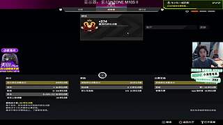 宝藏小众平台主播