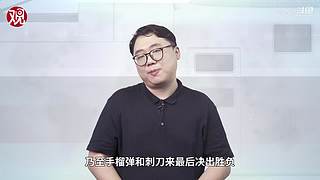 亚洲特快：到珠海看乌克兰战训