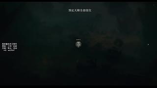 前线将军在线突突突