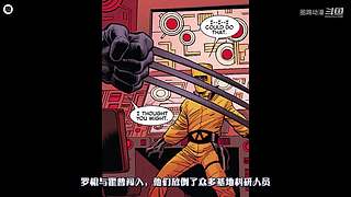 漫威与DC，精彩有声漫画