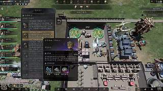随便玩玩看看！！