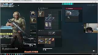 小铭：我做嘢你100个percent放心