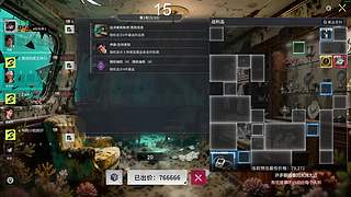 风吹哪页读哪页。