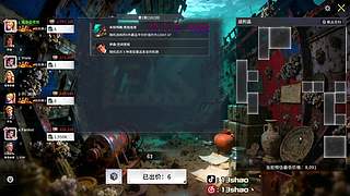 13shao: 进来不亏，看我操作