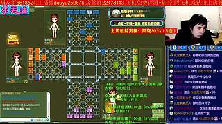 《军棋》生病已康复，恢复讲棋和时长！