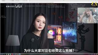 甲鱼：该用户正在吐泡泡