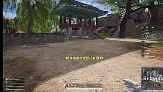 西藏新人主播，喜欢的可以聊聊天