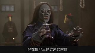 【牛叔】N分钟带你看完大片