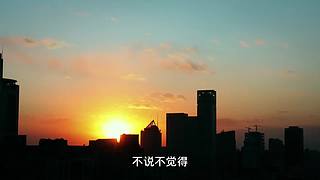 【吟笑派】爆笑解说