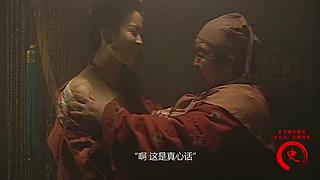 梁山好汉都在此