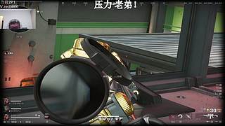把撤的游戏确实很无聊
