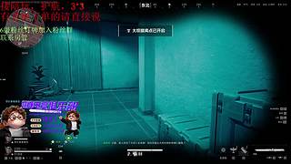 （小奶团）赚够100就下播