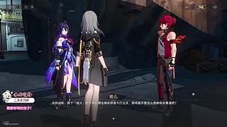 今天也是美好的一天 3984926