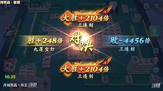 新年快乐，发大财。