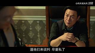 【片片】片荒的时候看片片