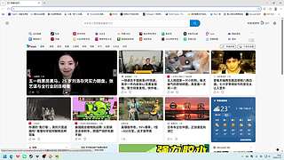 挑战只狼了