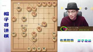 暴力弃子飞刀，刁钻绝情手段！