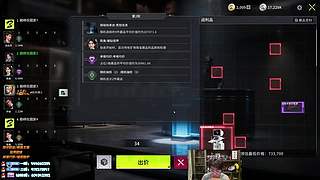 兰林汉：竞拍之王！一元粉丝牌~双倍！