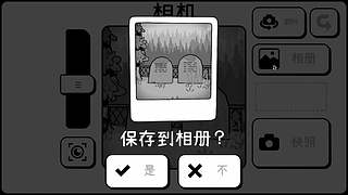 玩玩铁道~