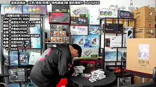老师傅靠谱电脑装机