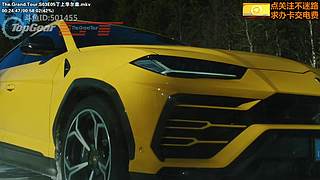 TopGear TheGrandTour